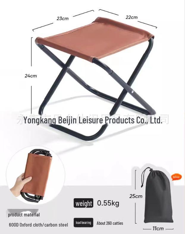 Сверхлегкий складной табурет для кемпинга и активного отдыха на природе