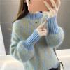 Imitation Mink Fur Autumn and Winter Clothes Women's Sweater Pullover Loose Korean Version High Neck Thick Base Knitted Sweater