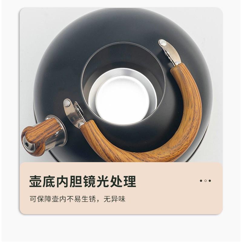 3L Stainless Steel Whistling Kettle With Wooden Handle Black Modern Stovetop Water Boiler Home Kitchen Bar
