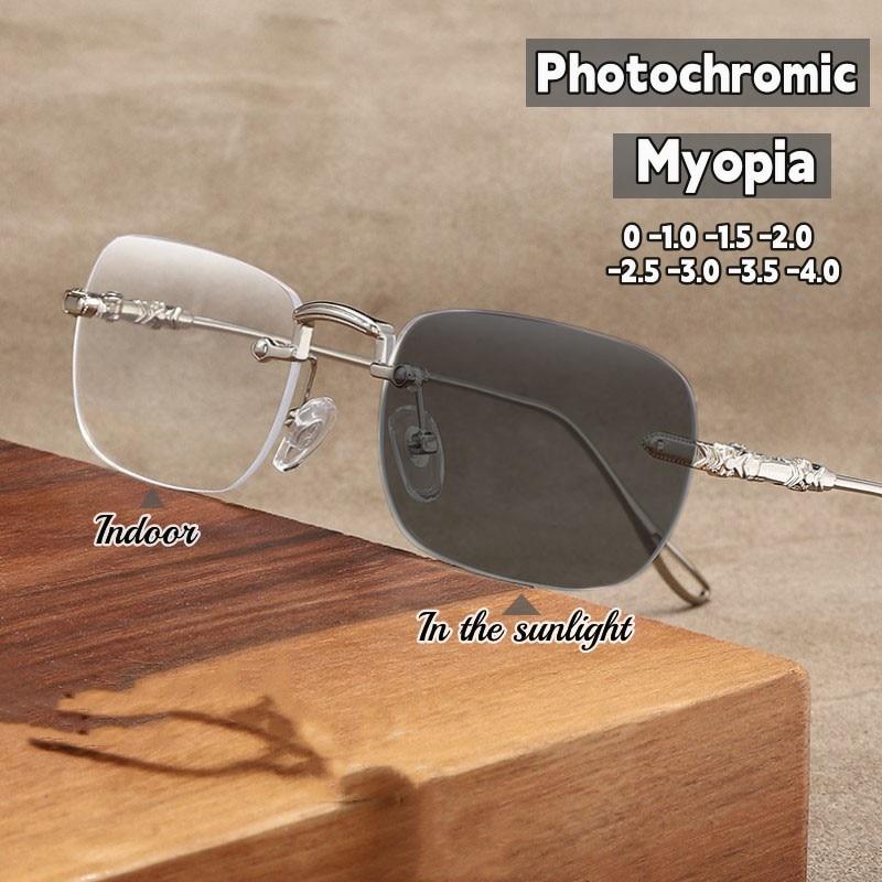 Модные фотохромные безободковые очки для близорукости с защитой от синего света Очки для дальнозоркости Женские Мужские Очки для чтения Солнечные очки с диоптриями