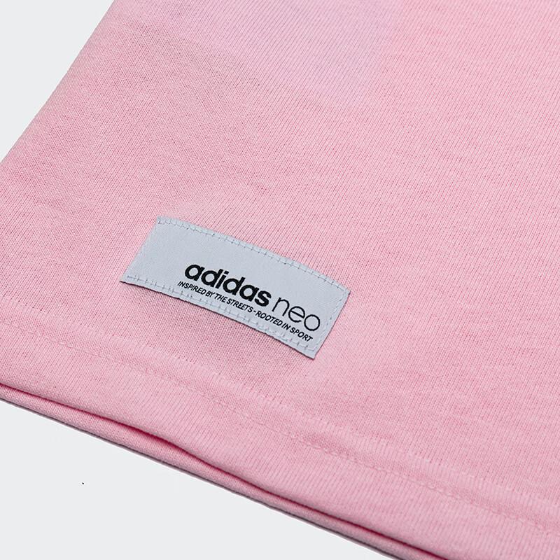 adidas Однотонный свитер с круглым вырезом и коротким рукавом, реглан, футболка, женские топы, розовый цвет HB1202