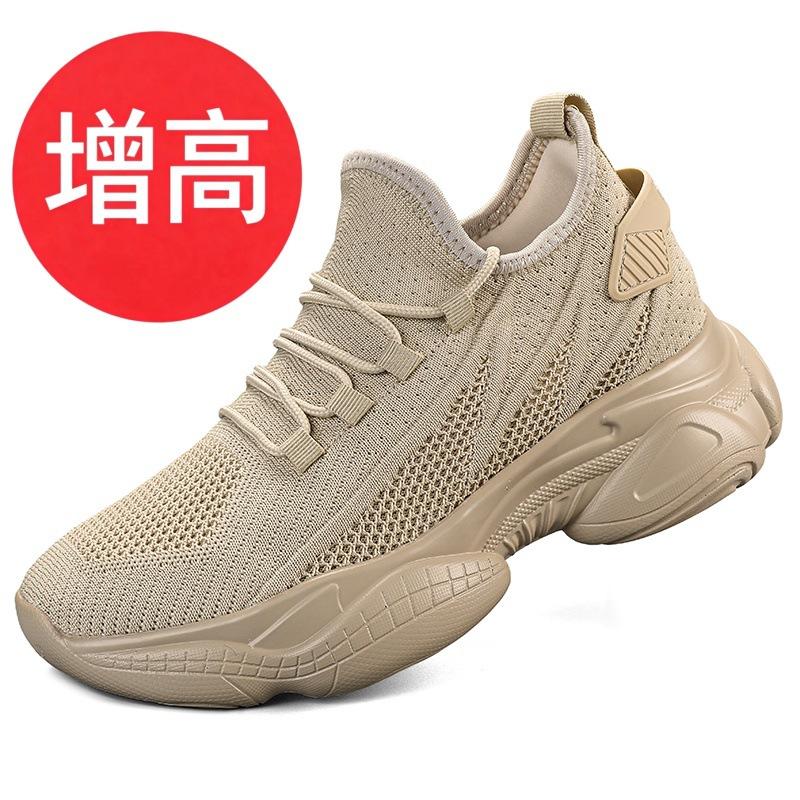 Invisible height increase 8CM men's shoes low-heeled running shoes lightweight soft-soled casual sports shoes for men and women