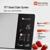 ICOMON Smart Kitchen Scale with Bluetooth (CN version)