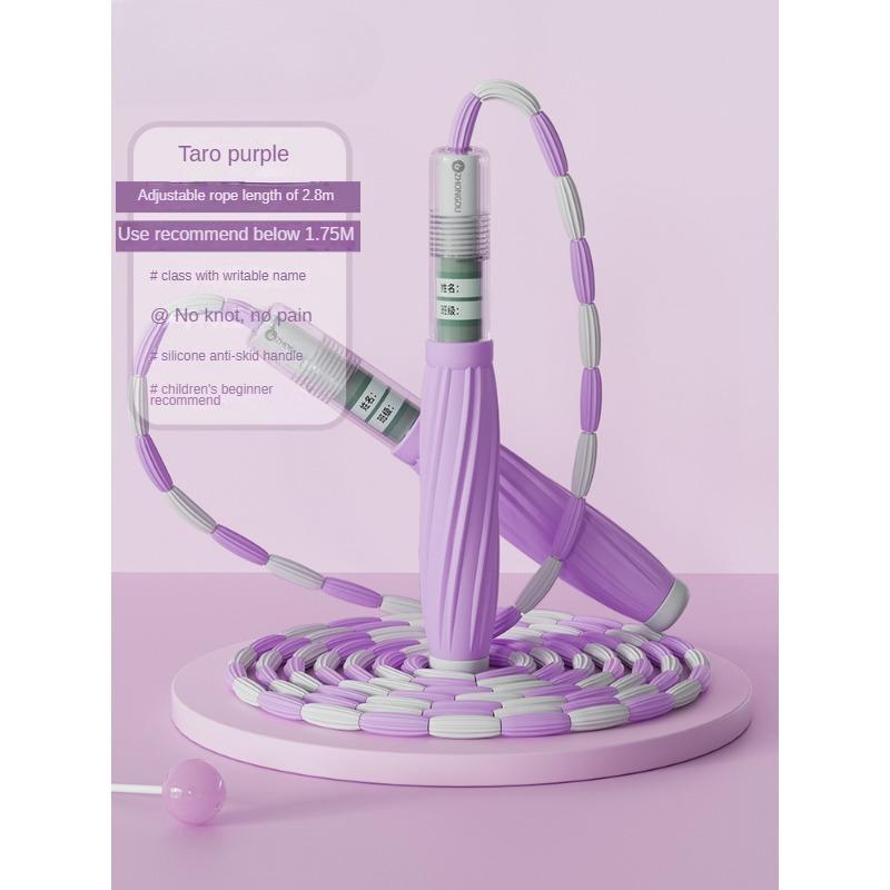 Скакалка для детей и учащихся начальных классов, специальная скакалка, скакалка для фитнеса, бамбуковый прыжок HD