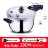 Shuangxi Xinrui 304 Stainless Steel Pressure Cooker