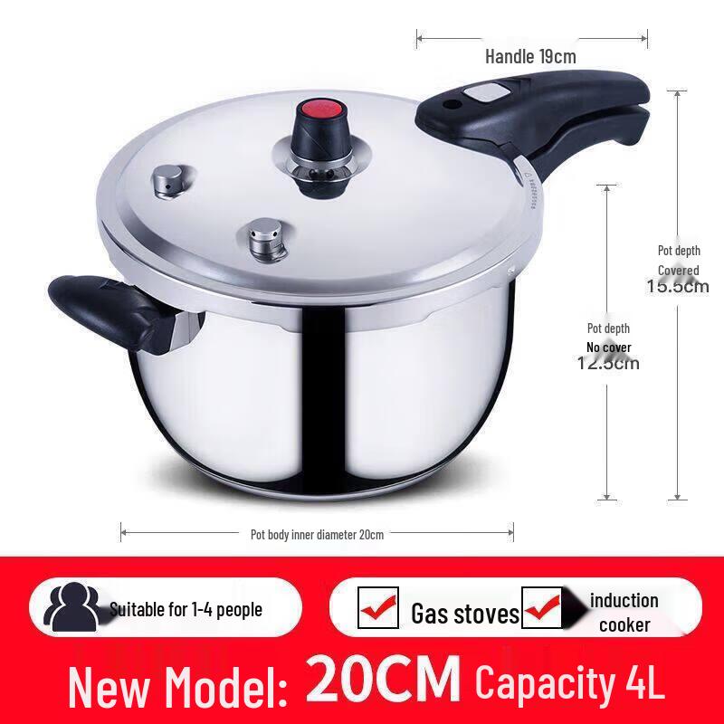 Shuangxi Xinrui 304 Stainless Steel Pressure Cooker