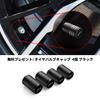 Compatible with Honda ZR-V Accessories, Door Striker Cover, ZRV Car Dedicated Design, New ZR