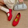 Модные французские туфли на плоской подошве красного цвета с легким ртом, женские, новинка 2025 года, универсальные туфли Мэри Джейн
