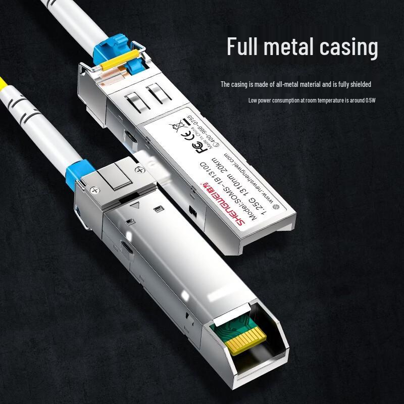 Shengwei 1.25G SFP Single-Mode Single-Fiber Optical Module