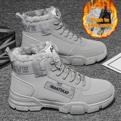 Зимние ботинки, непромокаемые теплые зимние ботинки на меху, мужская уличная рабочая повседневная обувь, армейские резиновые ботинки в стиле милитари, новинка 2024 года, мужские ботильоны