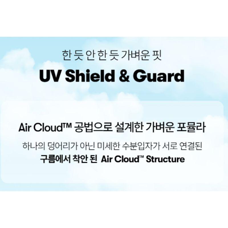 VT PDRR Air Cloud Солнцезащитный крем Легкий Увлажняющий Защита от УФ Лучей Солнцезащитный крем Корейский уход SPF Защита 50 мл