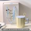 Gift Box 390ml Splicing Ceramic Cup Sets High Aesthetic Handle Tea Mugs with Scoop and Lid Creative Office Coffee Cup to Friends