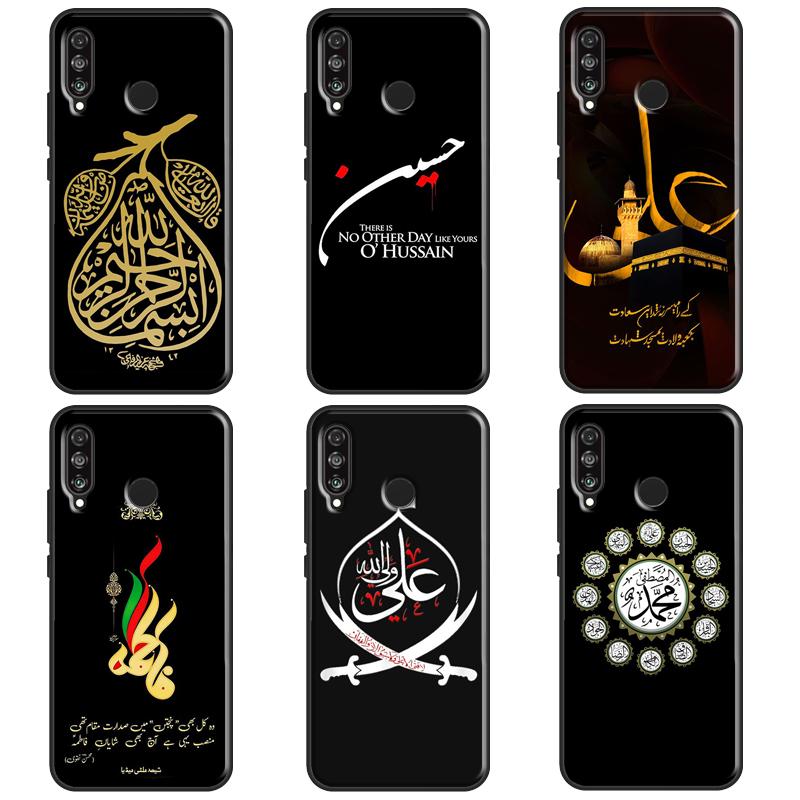 Ислам Шиизм Имам Али Хусейн Для Huawei Nova Y61 Y70 Y90 Y60 Y72 Y91 12s 12i 11i 7i 8i 9 10 SE P60 Pro P30 P40 Lite Чехол
