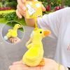 Маленький плюшевый брелок в виде животного, мультяшная утка, мягкая игрушка, сумка для подарков, подвеска, брелок для автомобиля