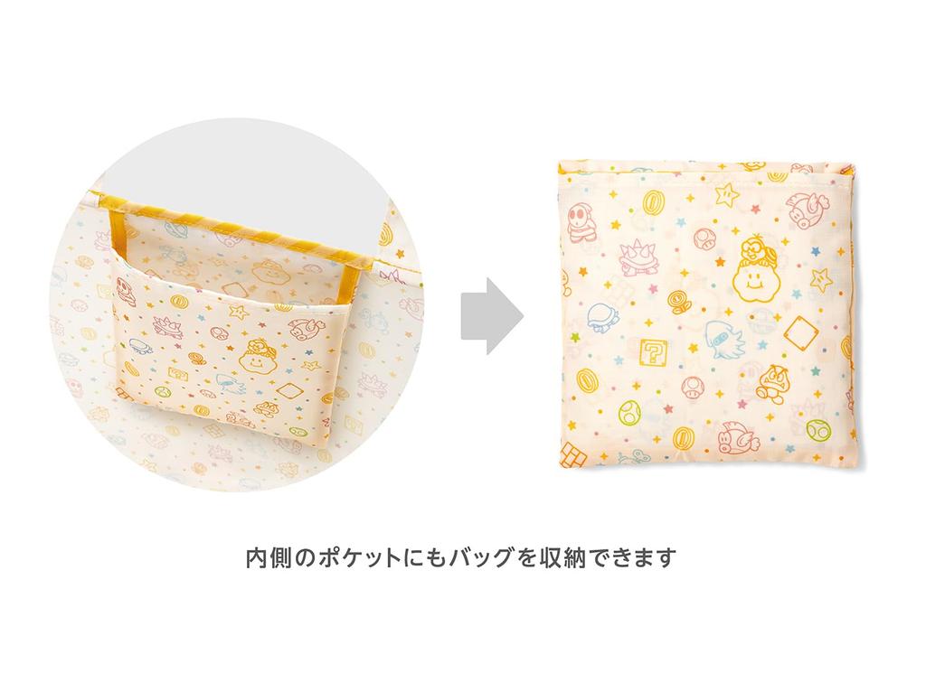 Nintendo Sales Super Mario Wrapping x Eco Bag (Mario Characters)