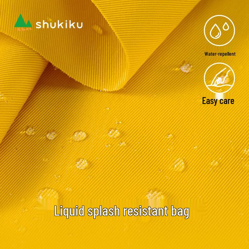 Рюкзак для фруктов и овощей SHUKIKU