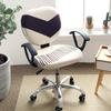 Office Chair Cover Thickened Jacquard Stretchable Computer Office Chair Cover,Retractable Office Gaming Chair Cover Protective,Office Desk Chair Cover