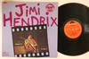 Виниловая пластинка ДЖИМИ ХЕНДРИКС - Jimi Hendrix 2343080 Polydor 1973 Великобритания Рок Б/У