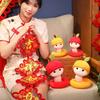 Chinese Year New Zodiac Snake Plush Toy Mascot Stuffed Doll Holiday Decor Gift