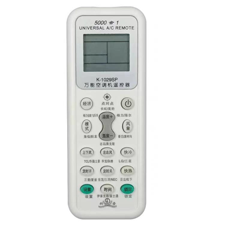 Air Conditioner Remote Control K-1029SP Is Suitable for Various Brands of Air Conditioners less