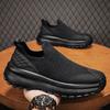 Spring and Summer New Fly-woven Breathable One-pedal Simple Sports and Leisure Mesh Shoes Men's Versatile Foot-set Trendy Men's Shoes