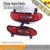 Suitable for 12-15 Changan Eado Rear Bumper Decorative/Reverse/Fog Light, 16 Eado Bumper Light