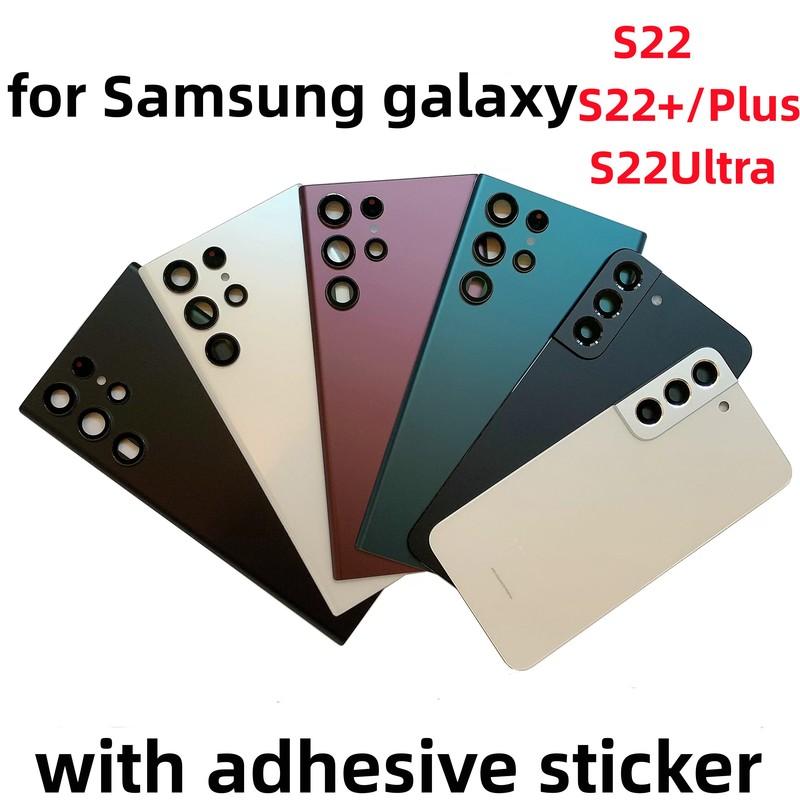 Замена стеклянной задней крышки для Samsung Galaxy S22 S22+/Plus S22Ultra SM-S9010 S9060 S9080 Крышка аккумулятора Задний корпус