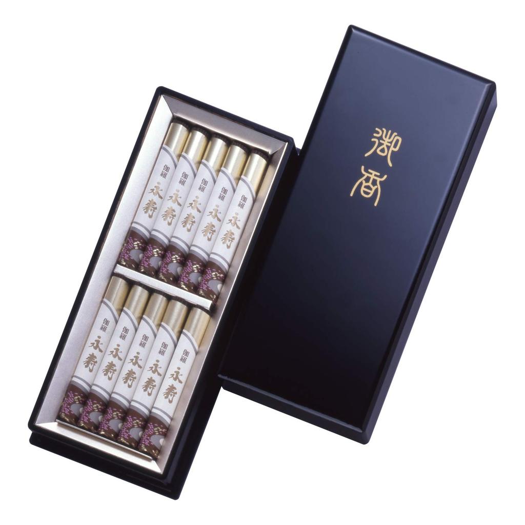 Eiju Kyara lacquered box short 10 pieces