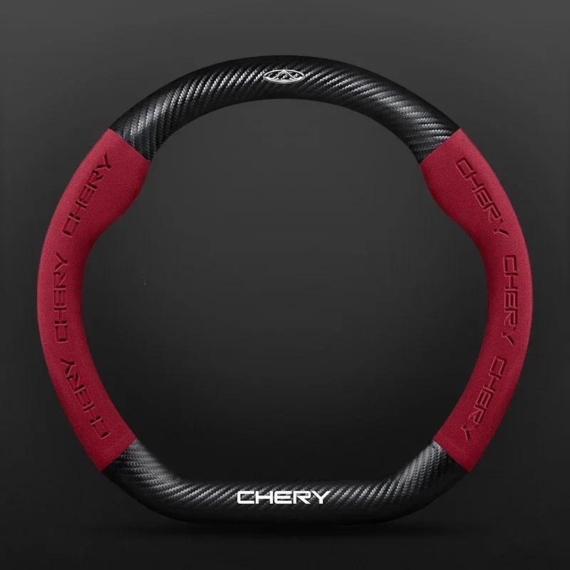 Автомобильный руль с текстурой замши и карбоновым волокном Для Chery Omoda 5 Tiggo 8 Tiggo 7 Pro Jaecoo J7 J8 Jetour Нескользящий Интерьер
