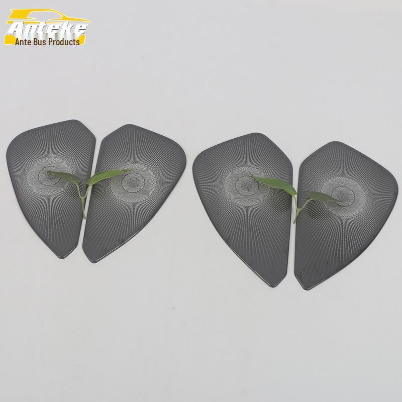 Stainless Steel Speaker Cover for Hongqi 23 HS3 Four-Door