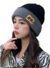 Reversible Knit Hat for and Winter Perfect for Fall and Stretchy Knit Cap for Warmth and Wind Perfect for or One Size Fits Stylish Black Reversible