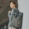 TANGCOOL Men's Fashion Trend Casual Student Laptop Backpack