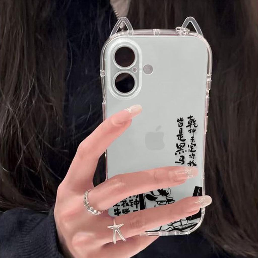 Cat Ears Anti-fall Phone Case Four Corner Airbags Transparent Creative Cute Internet Celebrity for Apple Phone Anti-fall Protective Case