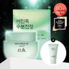 Mugwort Cica Moisture Cream Promotion (55ml + 25ml + 1 Sheet Pack)