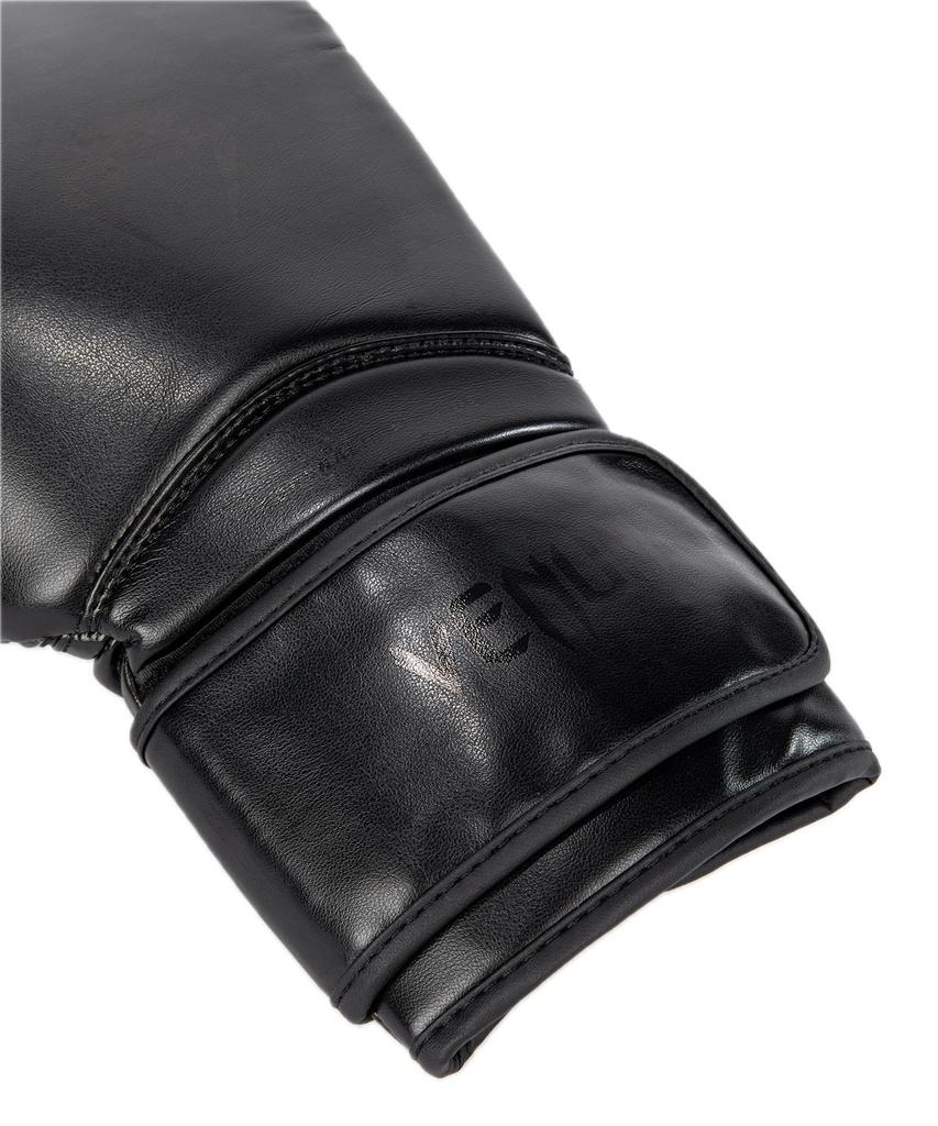 Претендент на Венум Гуанти да Бокс,