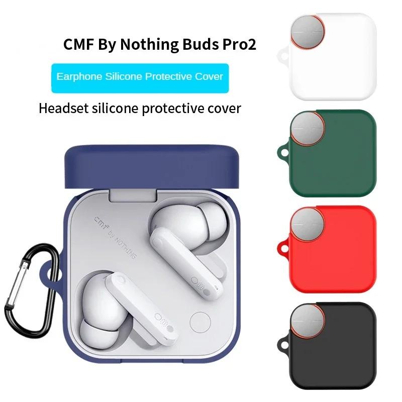 Защитный силиконовый чехол для Nothing CMF Buds Pro 2 Легкий противоударный кейс для наушников Кейс для хранения для Nothing CMF Buds Pro2