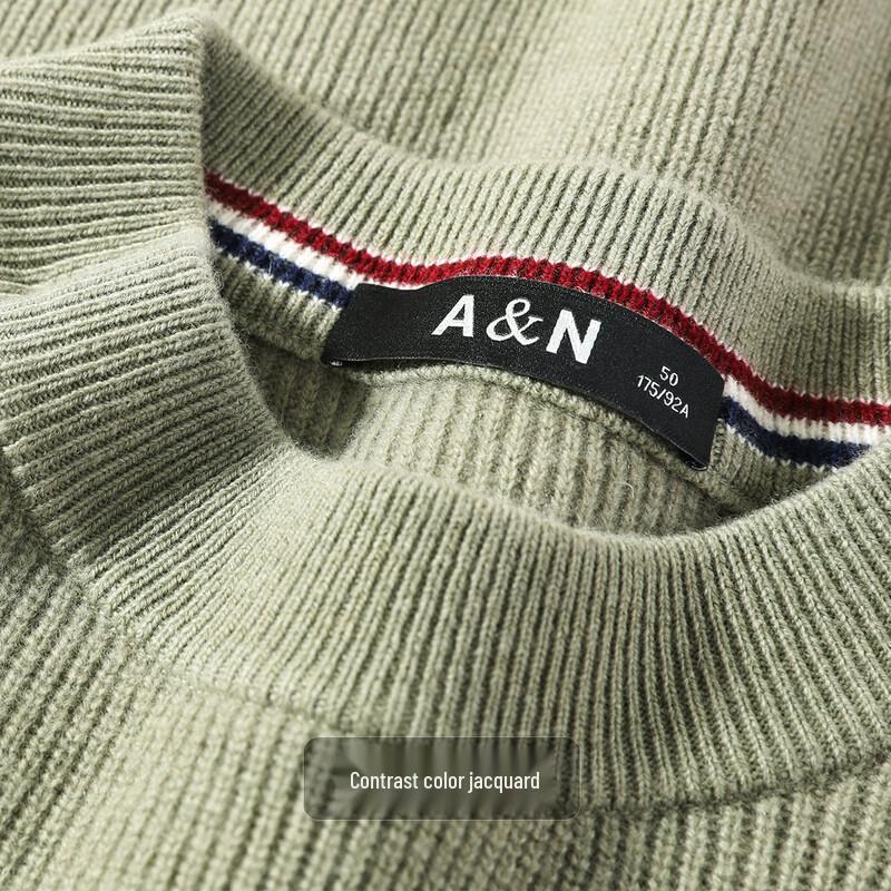 Мужской свитер Antonio из смесовой кашемировой и мериносовой шерсти