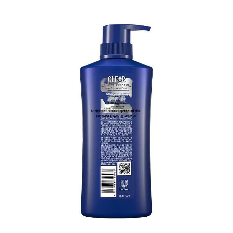 Clear Men Anti-Dandruff Shampoo