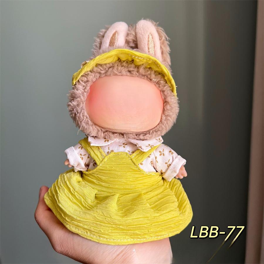 Подходит только для 17-сантиметровой тканевой куклы Лабубу, виниловых кукол, плюшевых игрушек и другой носимой одежды