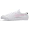 Nike Sb Blazer Zoom Low White Prism Pink 864348-160