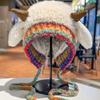 Soft Lamb Beanie Hat Korean Style Women Fluffy Hat Fashion Ear Protection Hat  Women