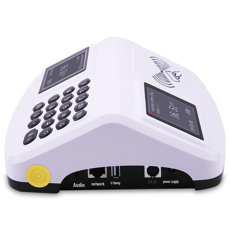 Xinda 2.8-inch Card Swipe Attendance & Meal POS Terminal CN plug (adapter included)
