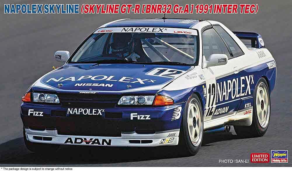 Hasegawa Napolex Skyline BNR32 specification 1991 Plastic Model Kit 20780 1/24 (Skyline GT-R Gr.A InterTEC) (Automobile)