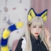 Anime Cat Ear Headband Tail Accessory Set Plush Cosplay Costume Adults Japanese Style