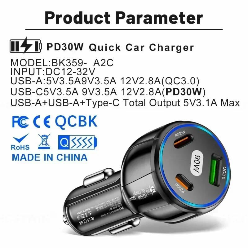 90 Вт 3-в-1 Автомобильное зарядное устройство QC3.0 PD Type C USB Быстрая зарядка для мобильного телефона для iPhone Xiaomi Samsung Адаптер автомобильного быстрого зарядного устройства Инструменты