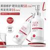 Slek PRO Укрепляющий шампунь для кожи головы против перхоти, увлажняющий