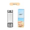 High-Concentration Hydrogen-Rich Water Cup with Electrolysis and Inhalation Features