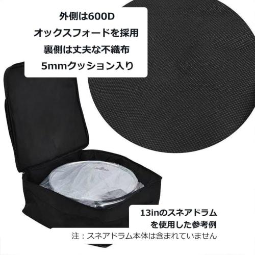 Kwueiit Snare Case, Snare Drum Bag, Drum Case, Instrument Bag, 600D Oxford Fabric, Waterproof, Anti-Vibration, 2-Way Backpack, Handheld Type, Durable,