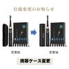 Electric Sonic Electric IPX7 8 Replacement Case Sonic 5 USB Buy Use for 30 Convenient To Oral Dental Care K1 Toothbrush, Toothbrush, Toothbrush,