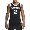 Nike Баскетбольная майка Gigi Bryant Mambacita HF7754-010